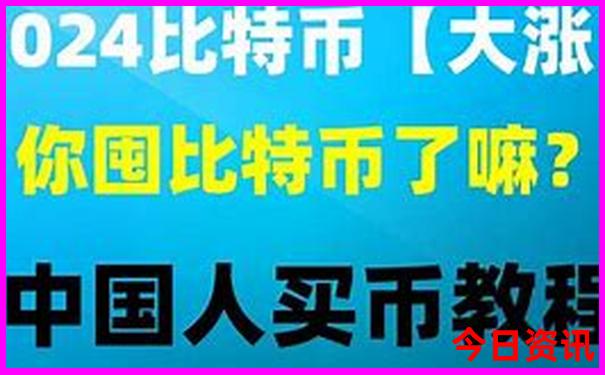 彬州市有什么好玩的景点