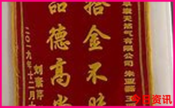 硬派越野排行榜前十名