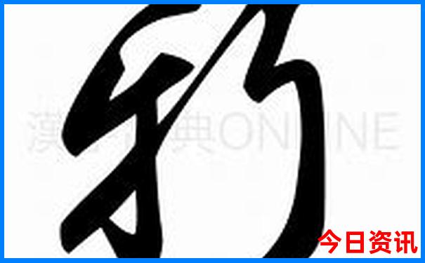 中国最值得去的地方十大排名