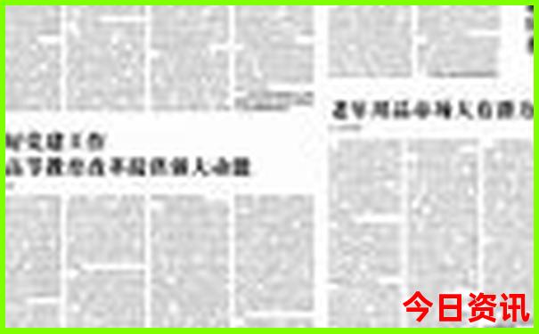 苏杭好玩的景点排名榜