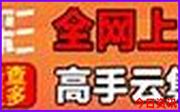 荆门必玩的三个景点免费