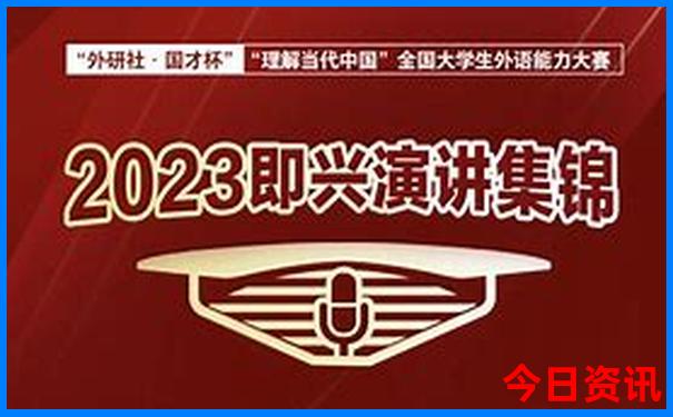 72249港澳开奖结果查询