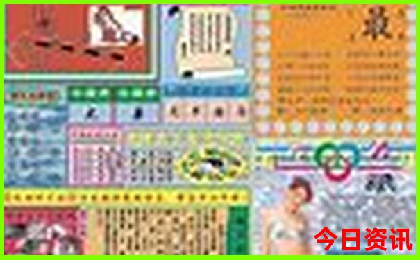 成都白天去哪里玩比较好