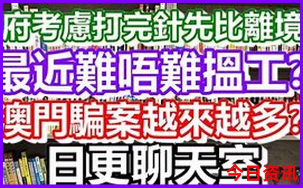宁波市旅游必去十大景点